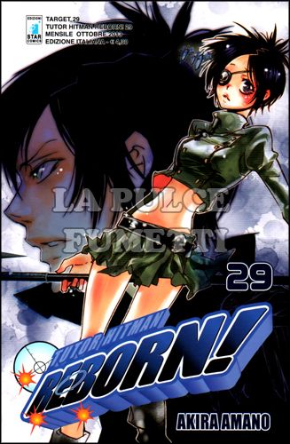 TARGET #    29 - TUTOR HITMAN REBORN 29